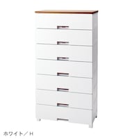 ホワイト　H／7段・幅75cm