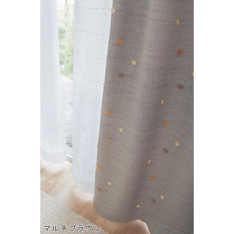 ※お届けする商品は裏地なしタイプです。光を通すので写真よりも透けた状態になります。ご了承ください。