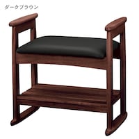 ダークブラウン