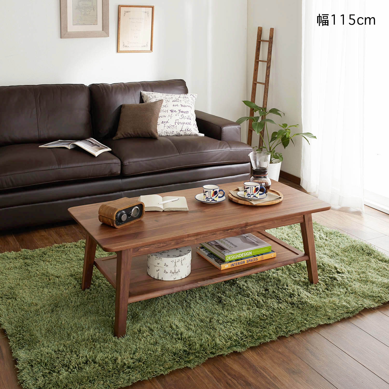 【ベルメゾン】天然木の引出し付きリビングローテーブル 【ベルメゾン】天然木の引出し付きリビングローテーブル