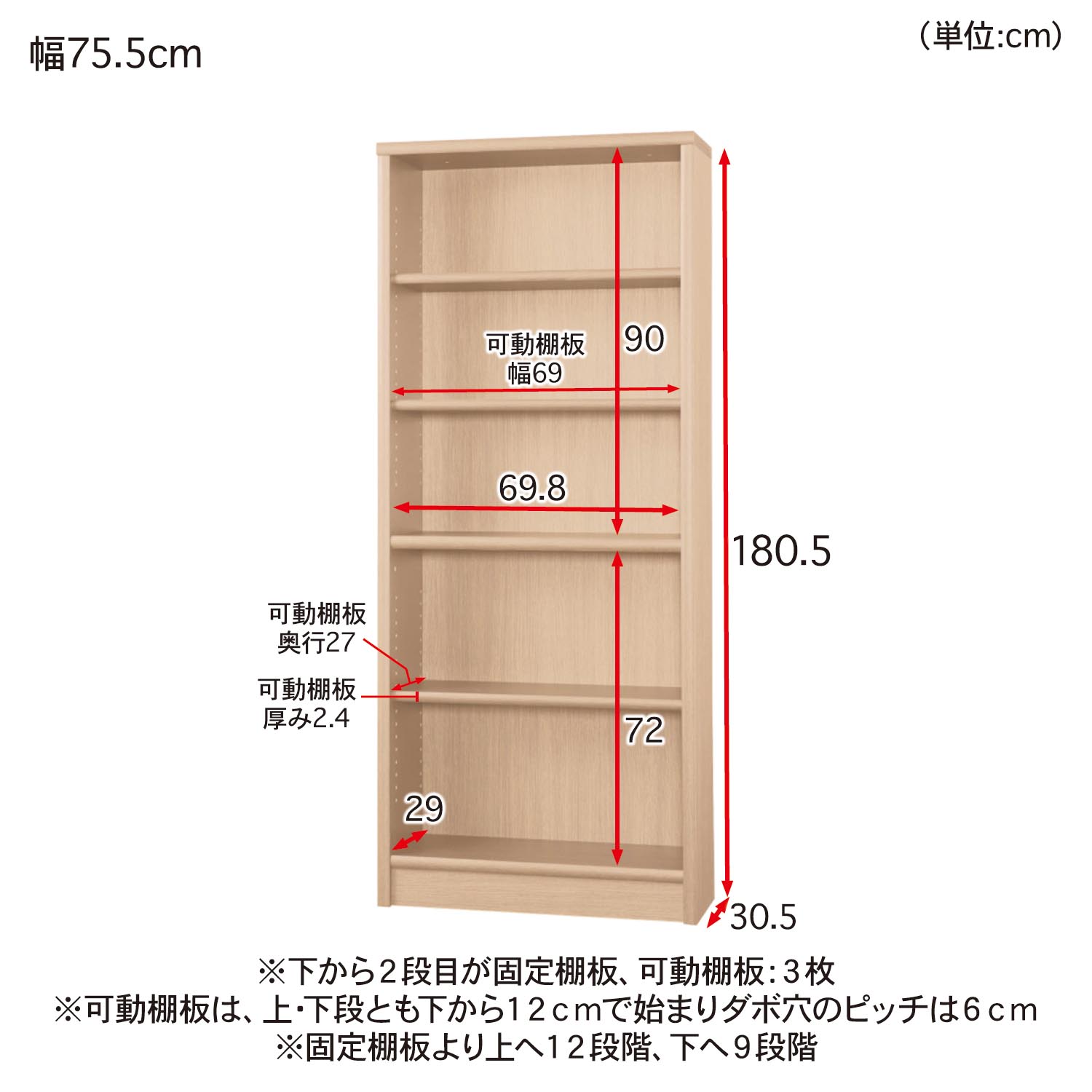 かわいい新作 チェリー板目 3 4 X 5 48 Mda33 Fr かわいい新作 チェリー板目 3 4 X 5 48 Mda33 Fr