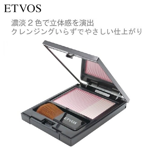 ミネラルプレストチーク（チーク）｜(エトヴォス/ETVOS)｜通販の