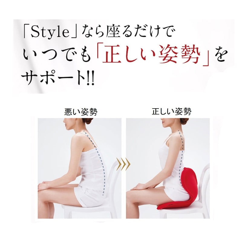 市場 美姿勢ベルト 仙律 M-Lサイズ グレー