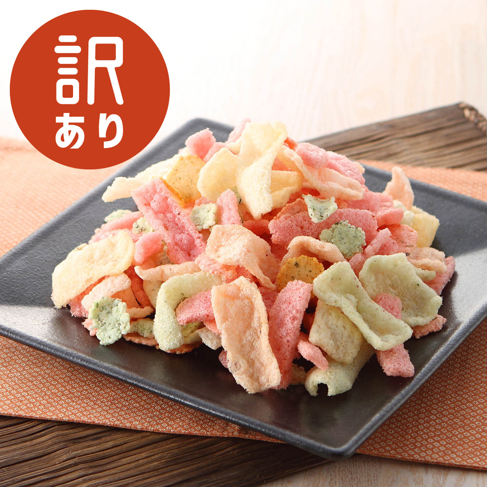 【鯛祭り広場】大きさにばらつきありの海鮮ミックスせんべい 500g~3kg(訳あり)