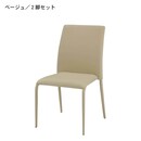ベージュ