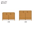 ナチュラル