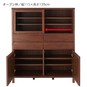幅115×高さ139cm
