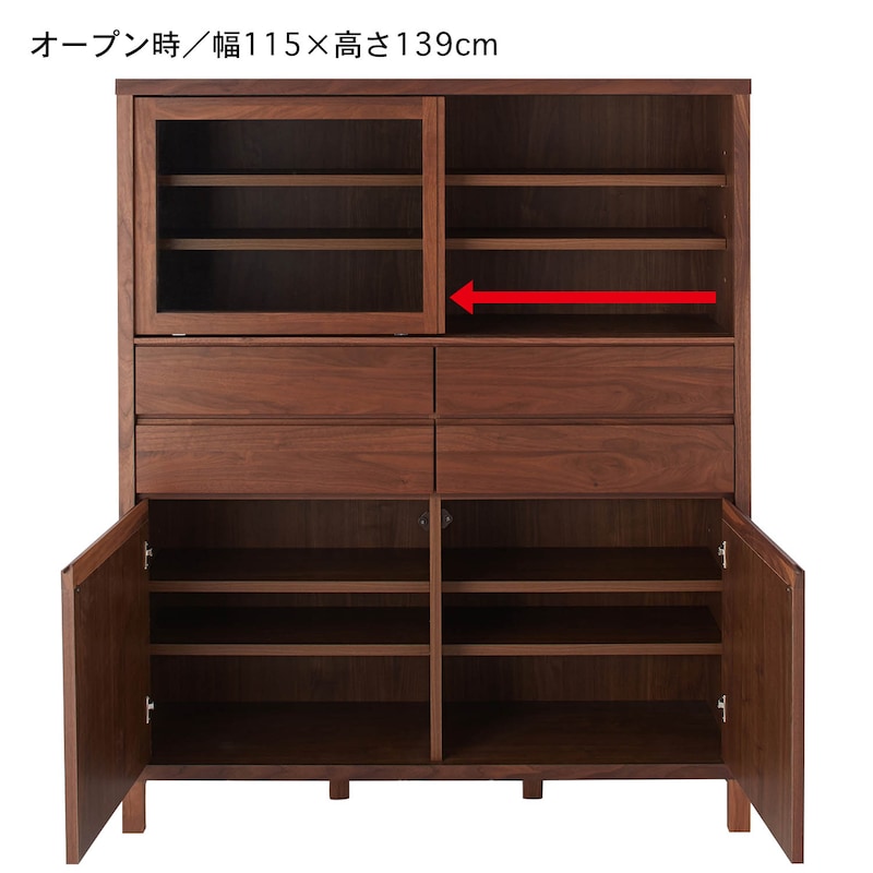 D／幅115×高さ139cm