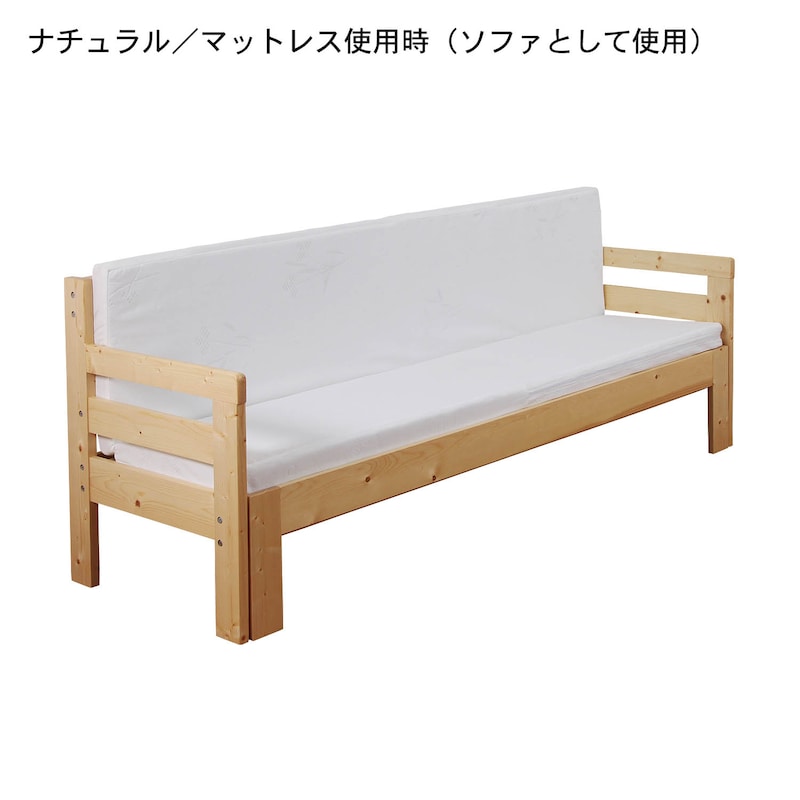 ★ナチュラル