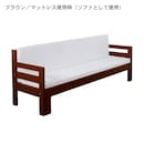 ★ブラウン