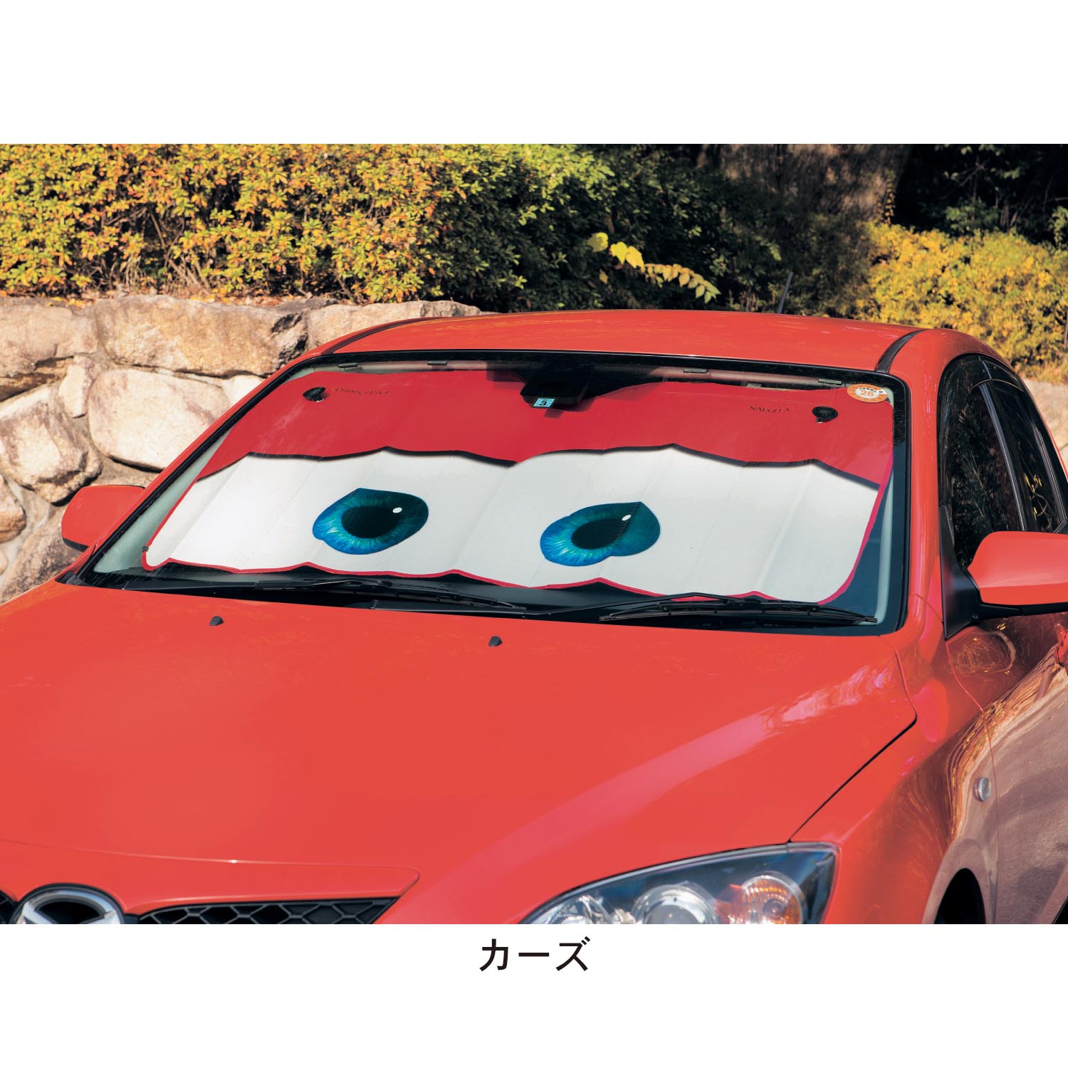 サンシェード 選べるキャラクター ディズニー Disney 通販のベルメゾンネット サンシェード 選べるキャラクター ディズニー Disney 通販のベルメゾンネット