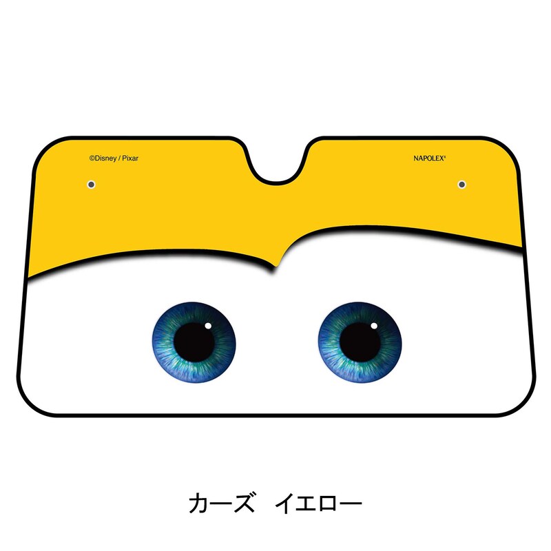 サンシェード 選べるキャラクター ディズニー Disney 通販のベルメゾンネット