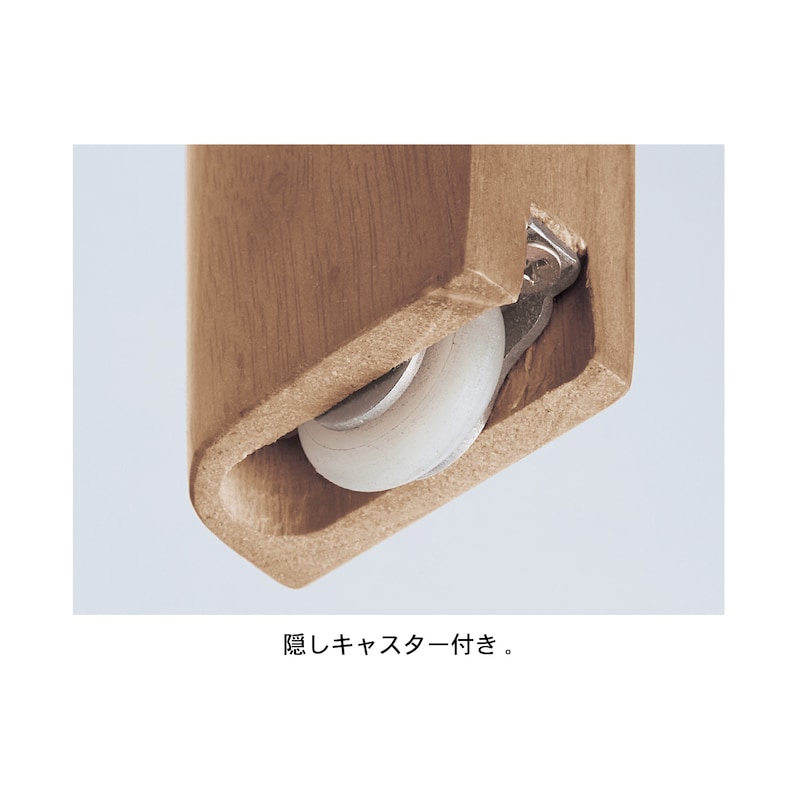 ナチュラル