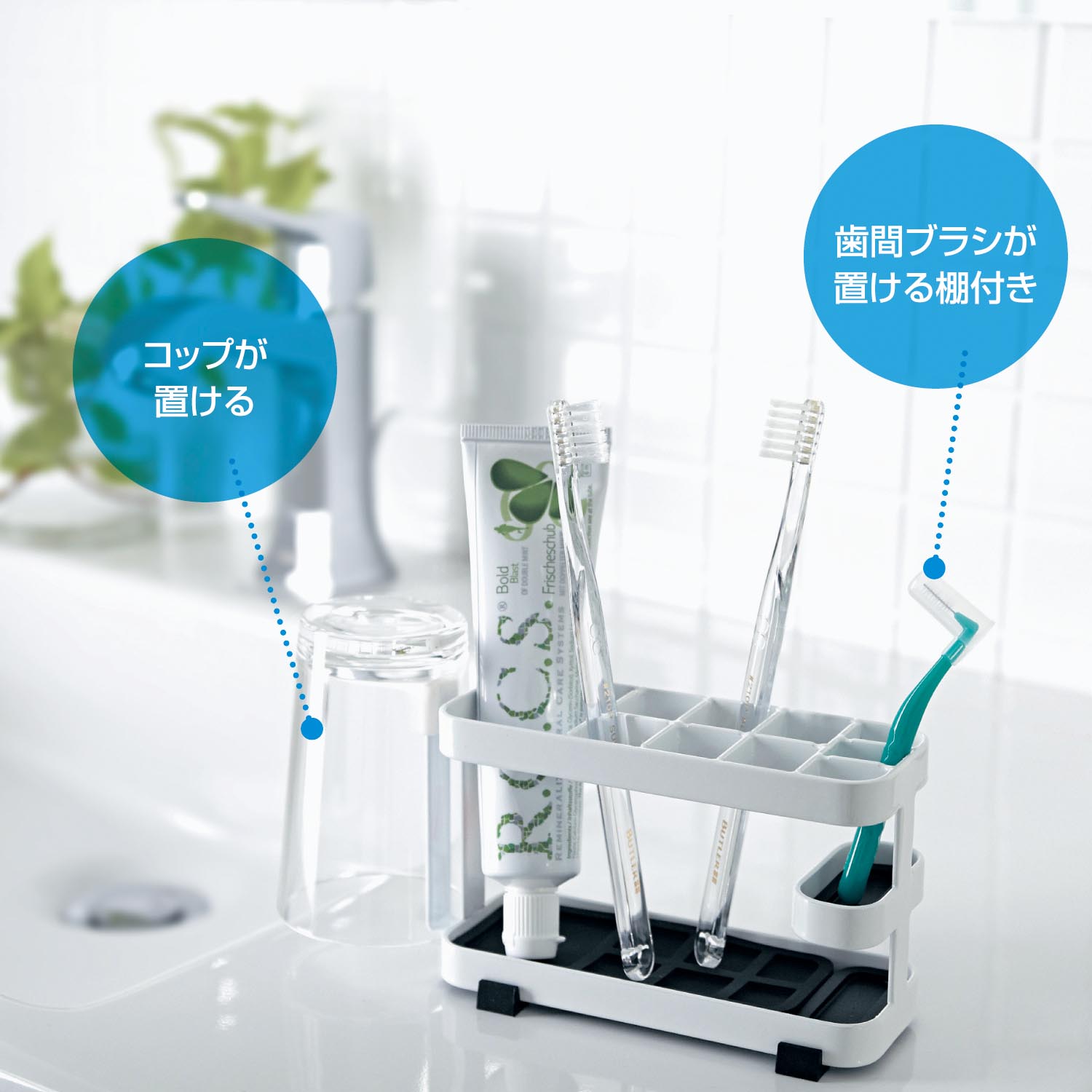 【タワー/tower】まとめてコンパクトに収納できるスチール製歯ブラシスタンド