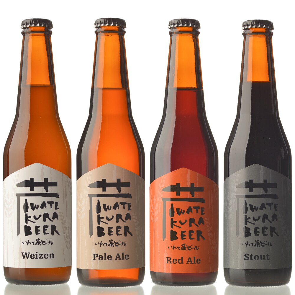 【ベルメゾン】いわて蔵 受賞ビール 12本セット