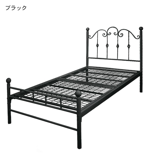 アイアンベッド ＜シングル＞