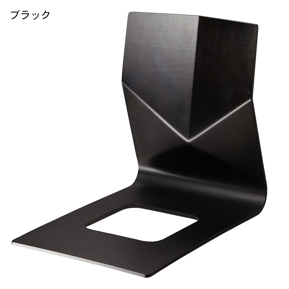 ブラック