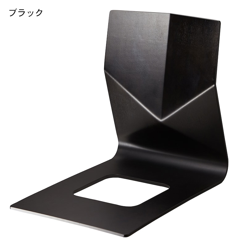 ブラック