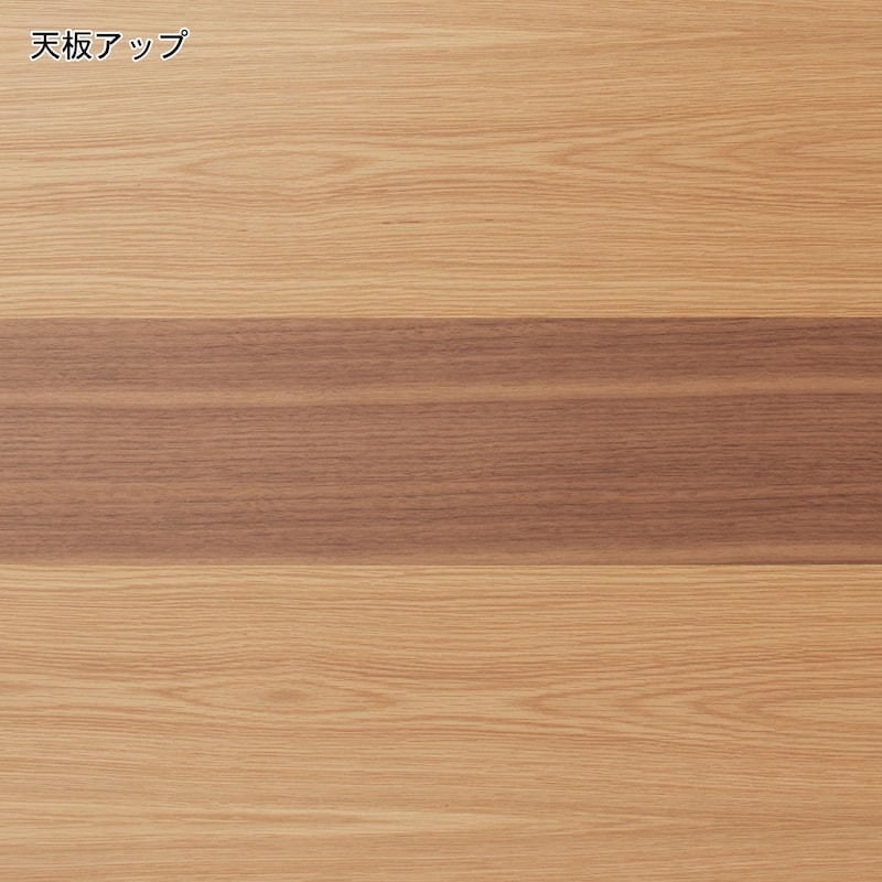 ナチュラル