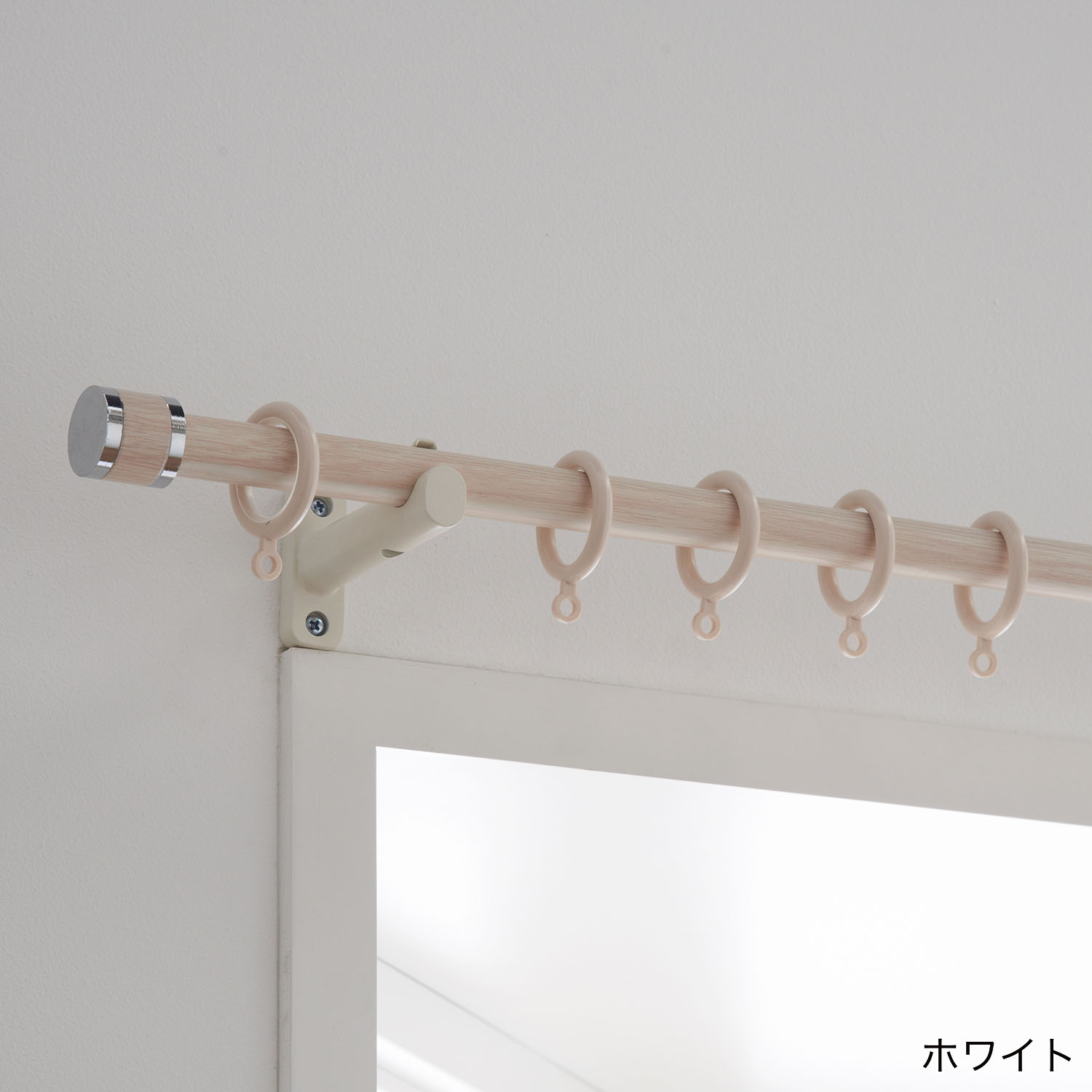 突っ張り棒 カーテン レールの通販 通販のベルメゾンネット 突っ張り棒 カーテン レールの通販 通販のベルメゾンネット