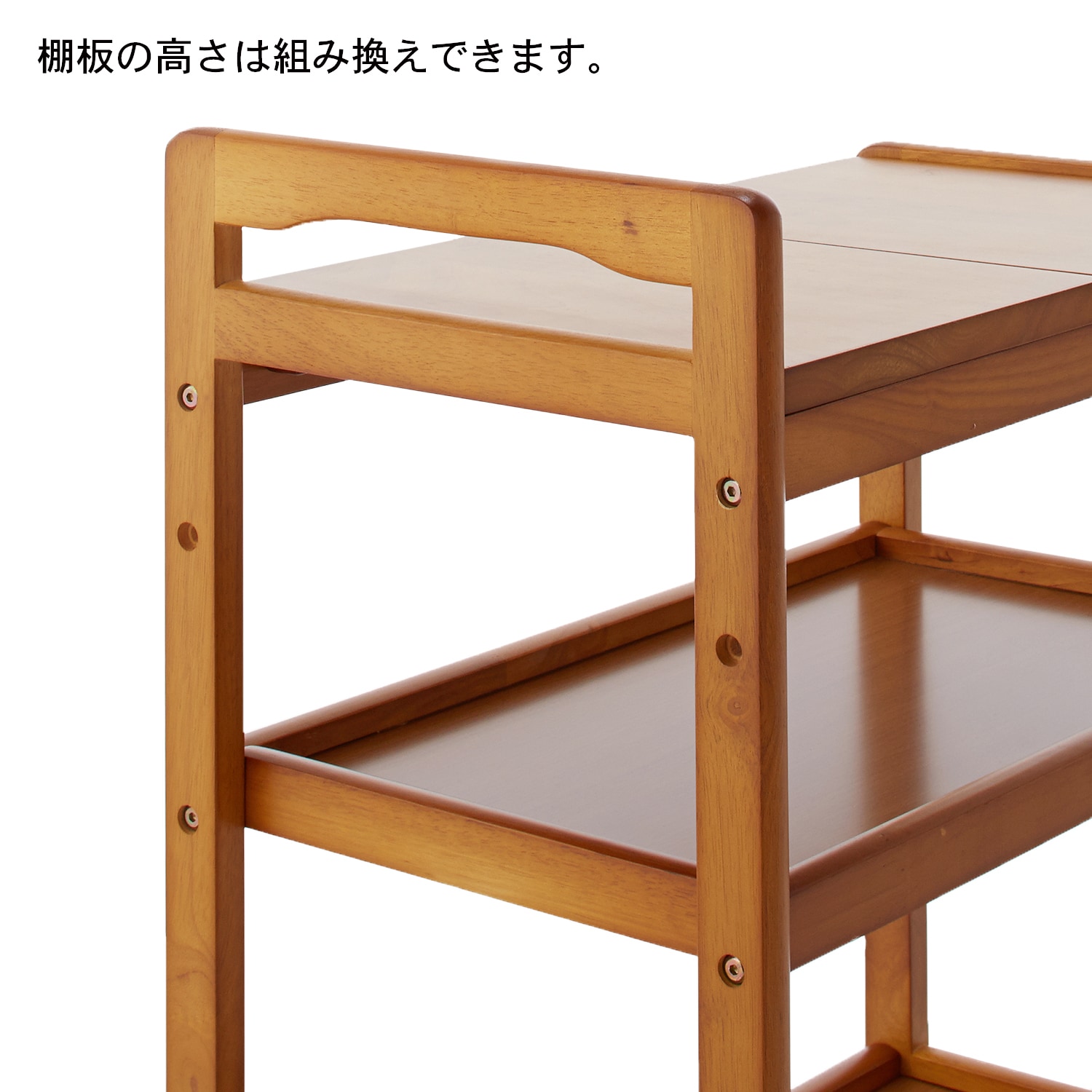 木製キッチンワゴン｜通販のベルメゾンネット