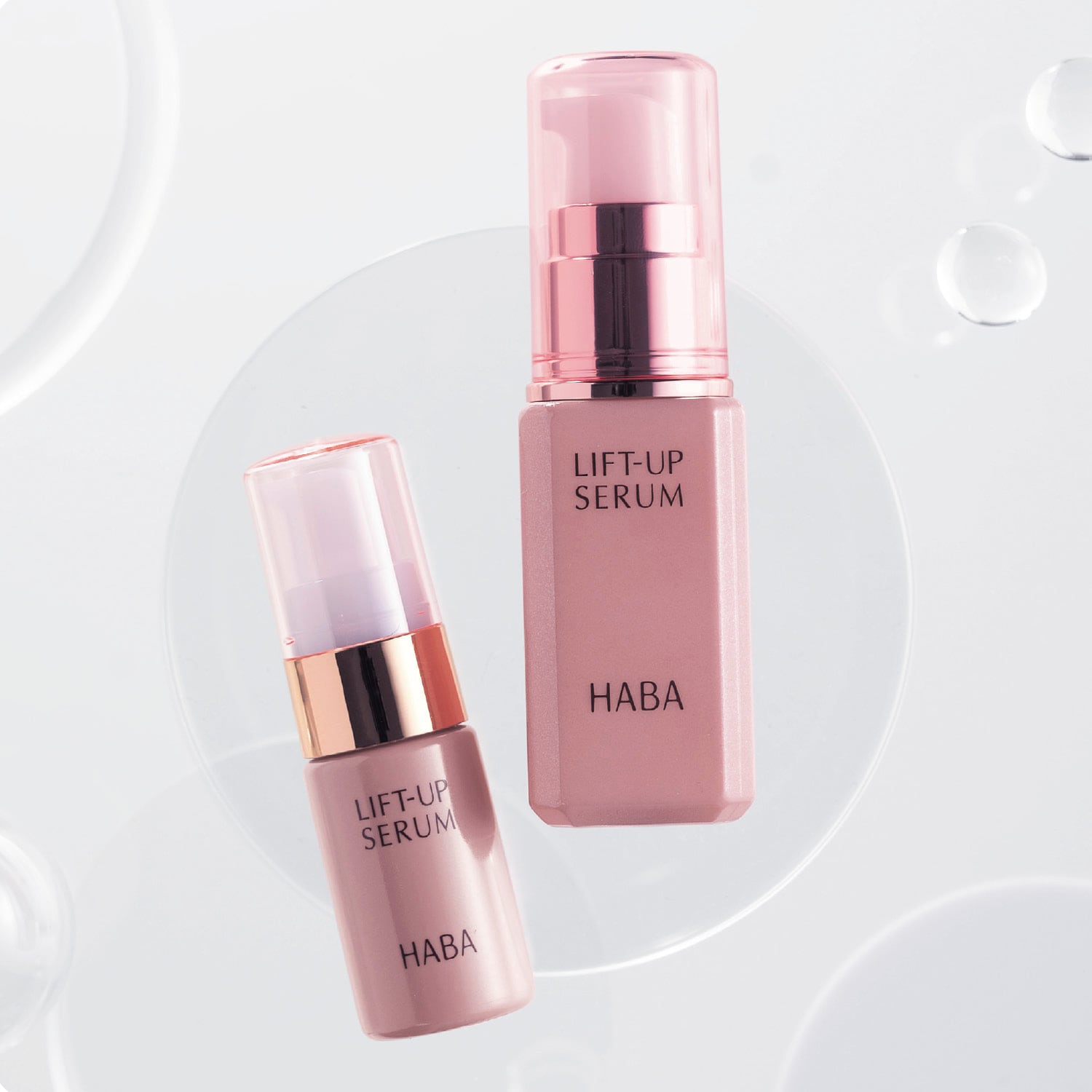 HABA リフトアップセラム 30ml *3本 - beaconparenting.ie