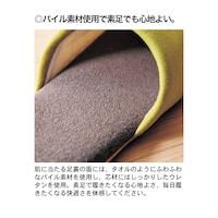 ※仕様のみの参考です。