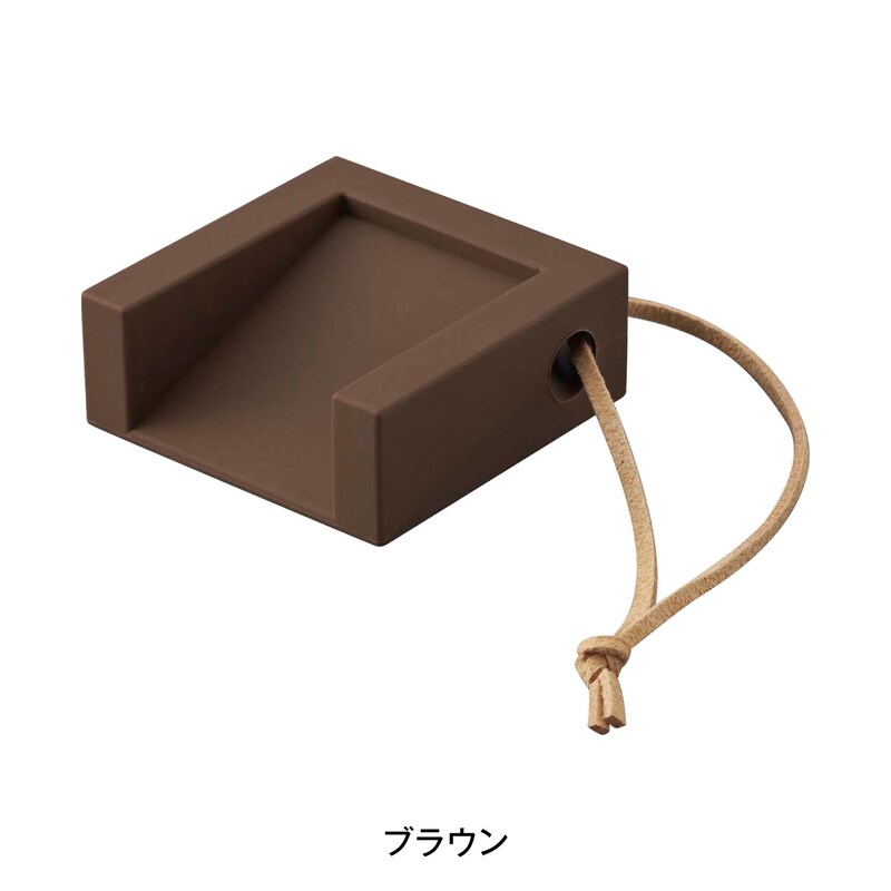 ブラウン