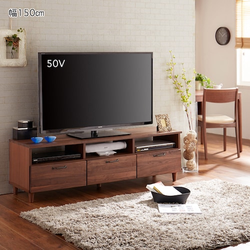 ウォルナット材のテレビ台