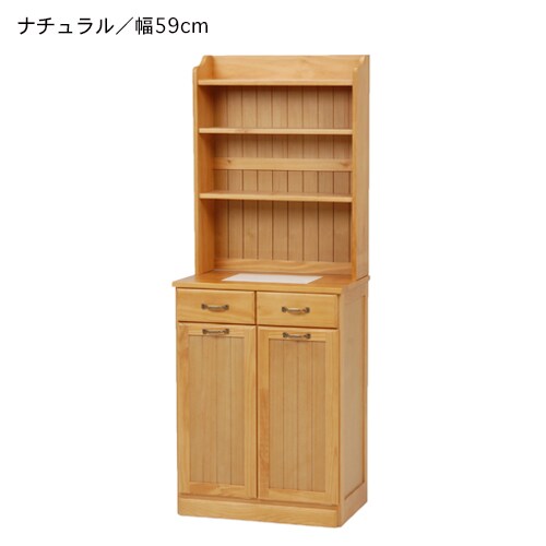上棚付きダストボックス 【キッチン分別ゴミ箱】