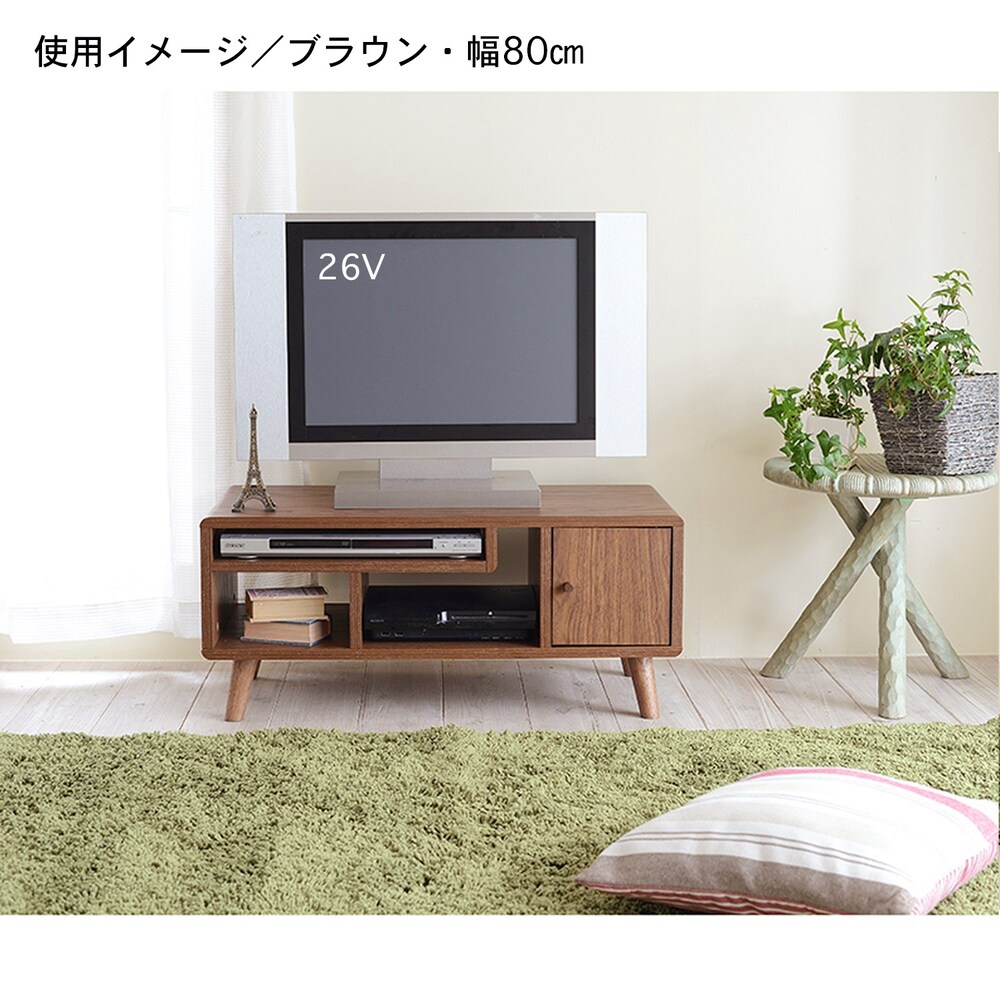 【ベルメゾン】テレビ台