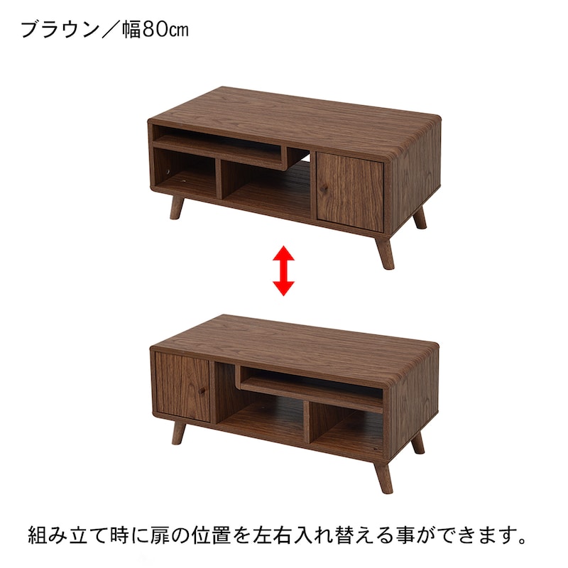 ブラウン