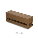 ブラウン