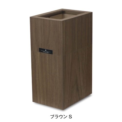 木目調リビングゴミ箱「バスク」 ＜１．８Ｌ／５．３Ｌ＞