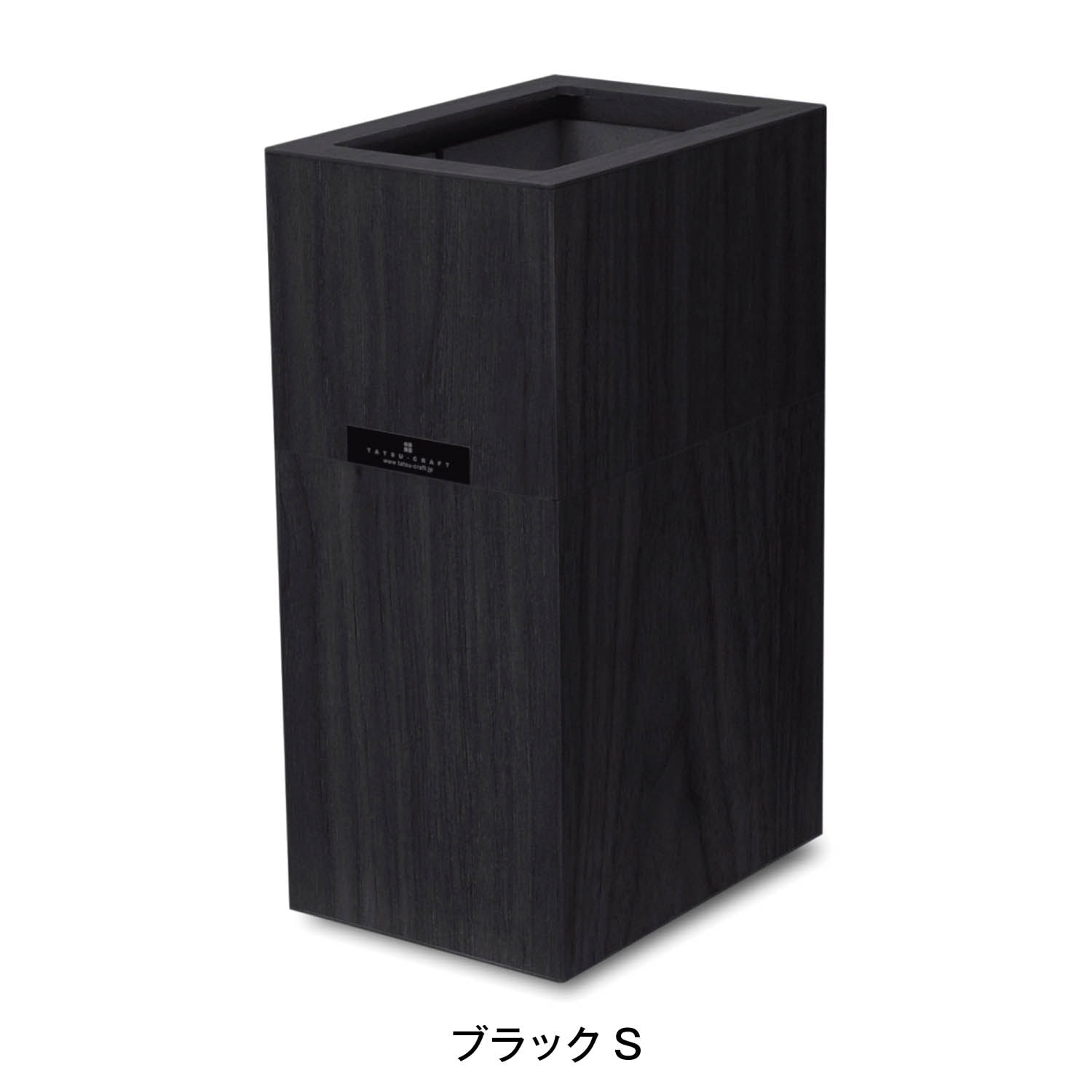 橋本達之助工芸 バスク 屑入れ M 5.3L (ゴミ箱(ごみ箱)) 価格比較 - 価格.com