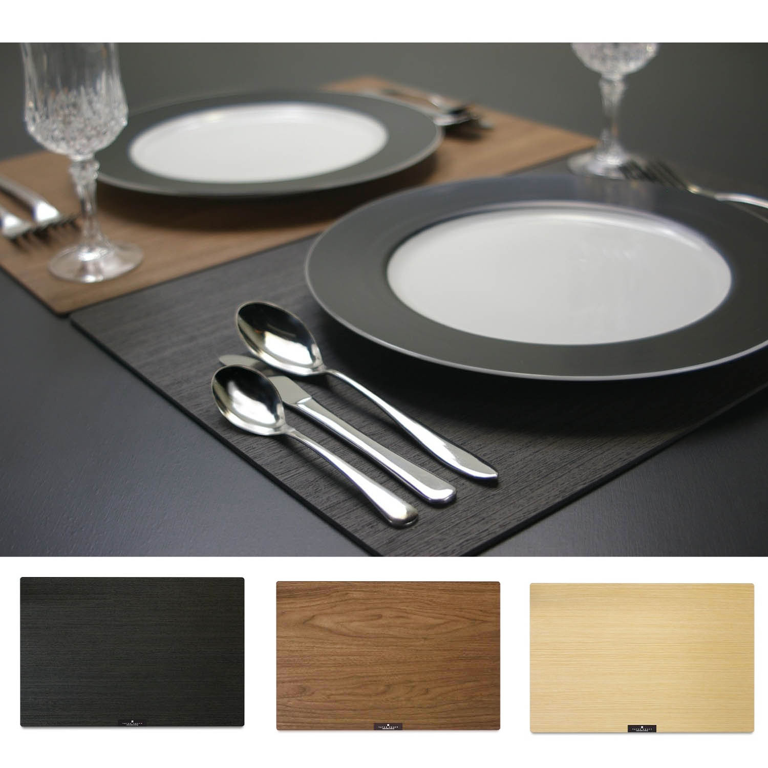 【ベルメゾン】木目調ランチョンマット