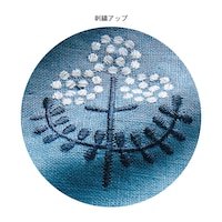 アッシュブルー（刺繍）