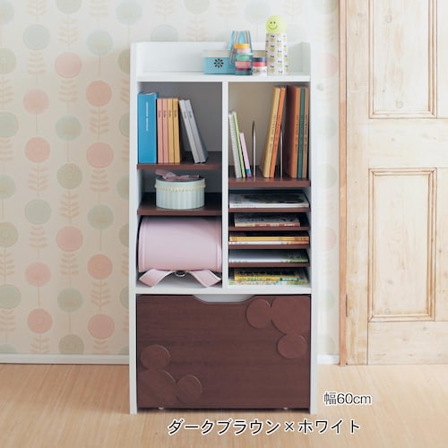 【おうちディズニー】 学童用品収納ラック「ミッキーモチーフ」