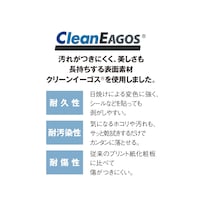 ※ホワイトのみ