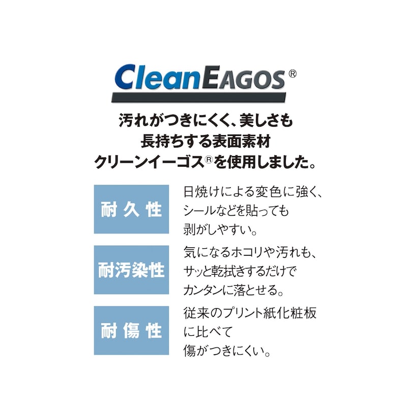 ※ホワイトのみ