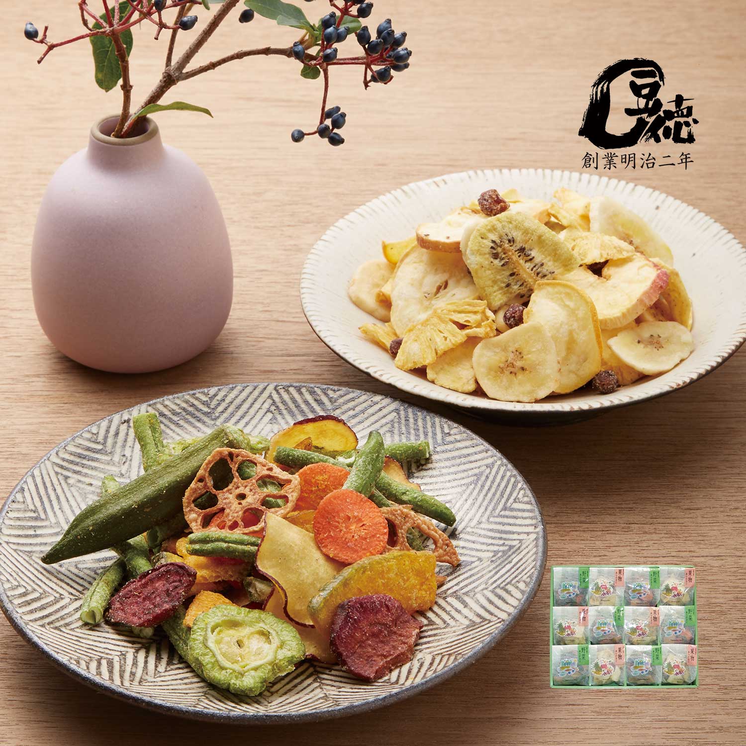 【豆徳】【送料無料】 野菜果物チップス(12袋入り)画像