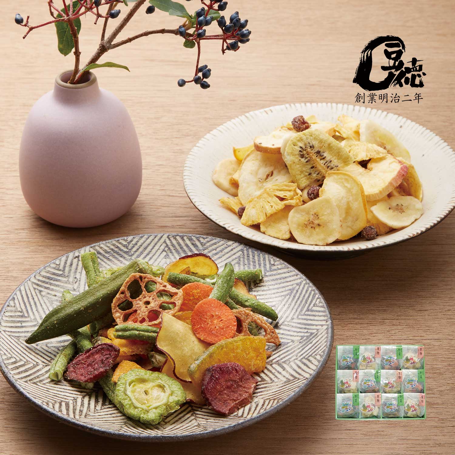 【豆徳】野菜果物チップス 12袋入 【豆徳】野菜果物チップス 12袋入