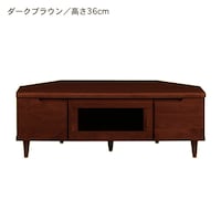 ダークブラウン