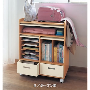 アイボリー/B オープン時