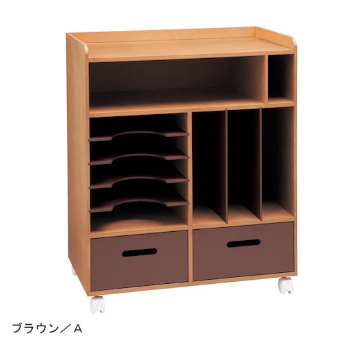 自分で収納ラック ワイド