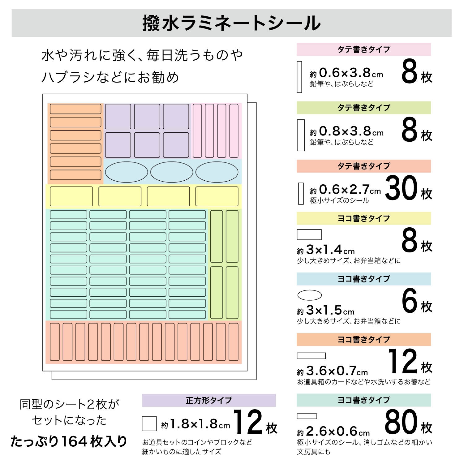 ひらがなブロック45個 ひらがなブロック (スポンジ) ひどく