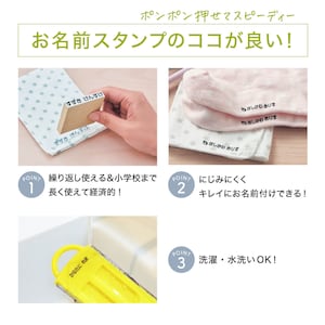 ※画像はイメージです