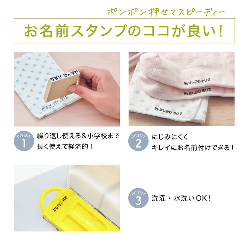 ※画像はイメージです