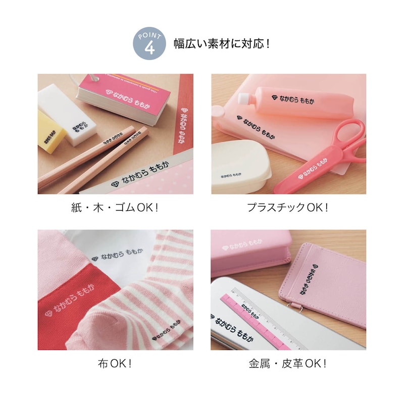 ※画像はイメージです