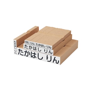 スタンプ(6本)のみ